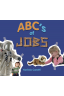 ABC's of Jobs