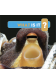 What Is It?