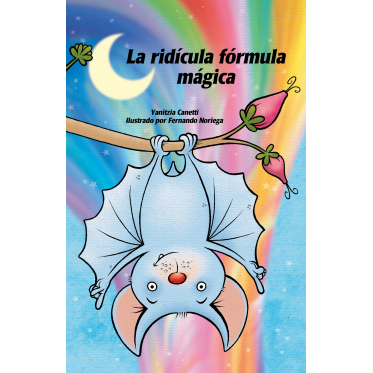 La ridícula forma mágica