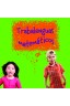 Trabalenguas matemáticos